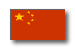 Seepage Control Chinese Website